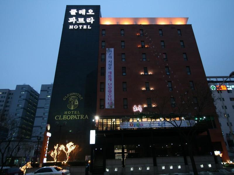 Hotel Cleopatra Ilsan Kōyō Exteriör bild